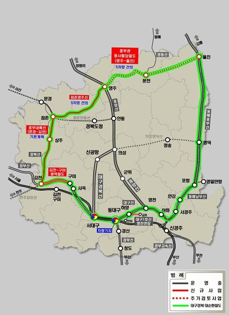 노선도(대구경북대순환철도망)