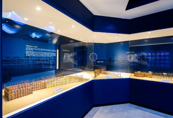 남해군 죽방렴 홍보관,