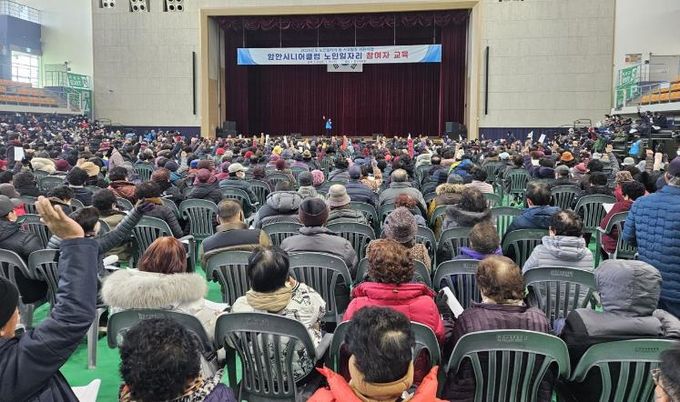 함안시니어클럽, 노인일자리 참여자 대상 안전교육 실시