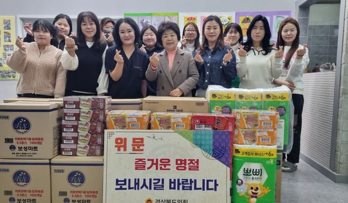 황명강 도의원, 설맞이 발달장애인 주간보호시설 위문