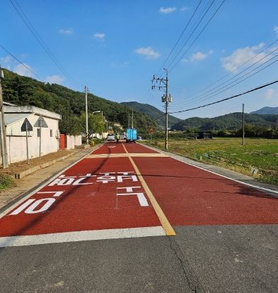 노인보호구역 교통안전시설(미끄럼방지시설) 개선 사업 후 사진