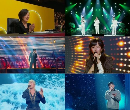 사진 제공 | 불후의 명곡