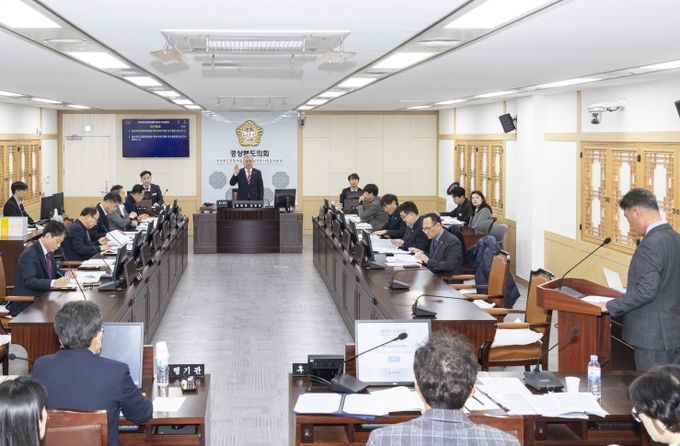 경상북도의회, 포항의료원장 후보자 인사청문