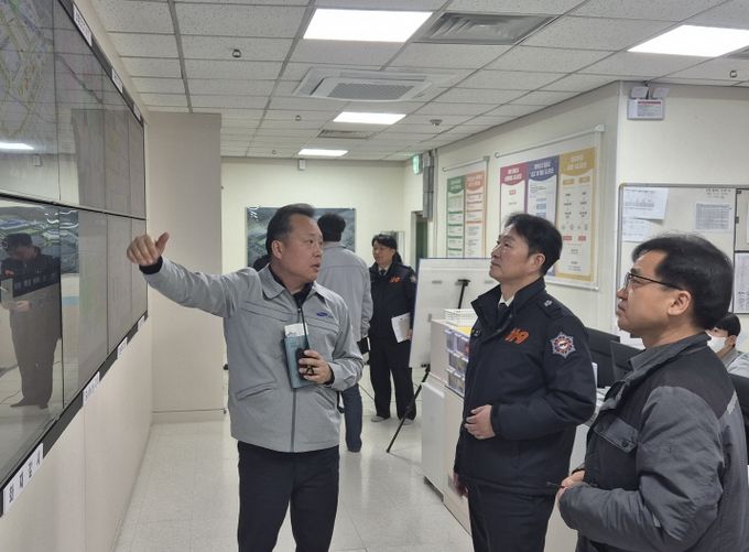 겨울철 대형화재 예방 안전 점검