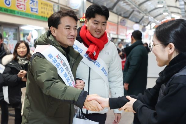 강원특별자치도, 설맞이 전통시장 소비촉진 캠페인 대대적 추진