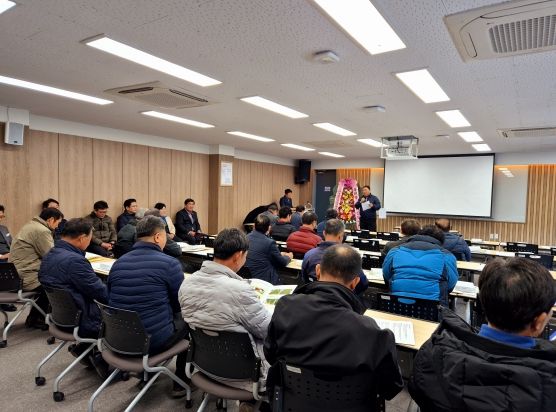 사천시, 한국쌀전업농 사천시연합회 연시총회 개최