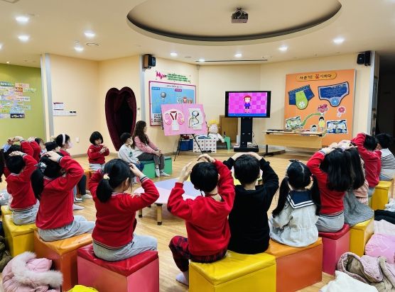 2023년 교육 운영 사진