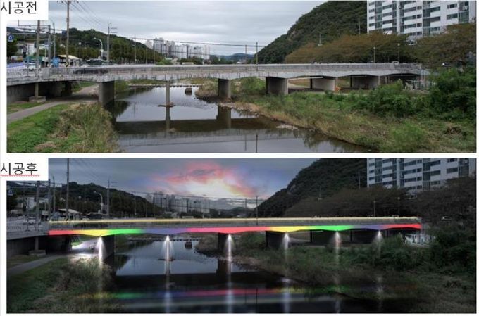 회야강 교량 경관 정비