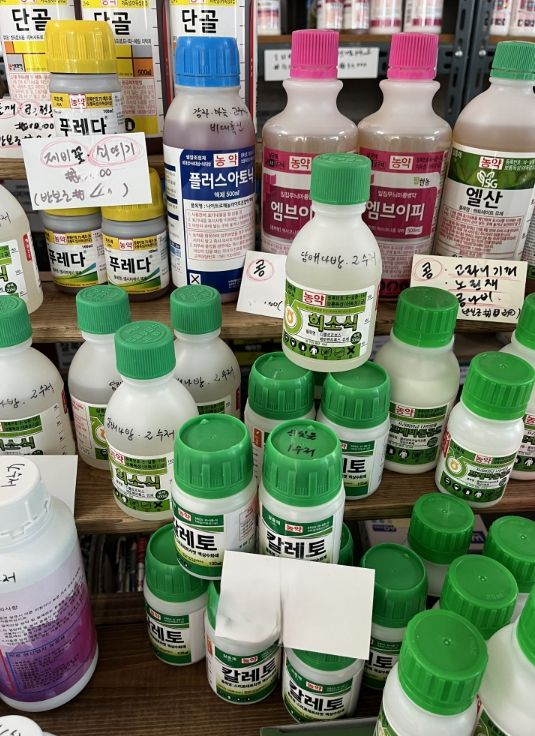 2025년에는 소모성 농자재 품목 확대 지원! 홍천군, 반값 농자재 지원사업 신청하세요.