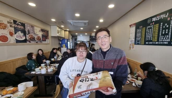 수원시 장안구 조원1동 자유총연맹, 대추골 다문화가족 사랑의 떡국 나눔 행사