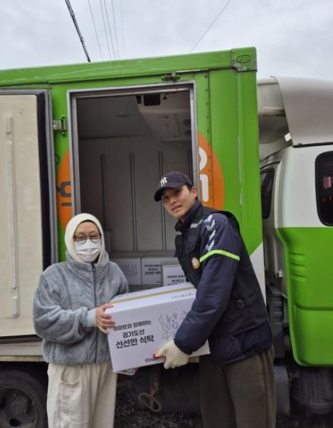 이마트-연천푸드뱅크, 경기도 친환경 농산물 지원사업 ‘신선한 식탁’ 꾸러미 배분