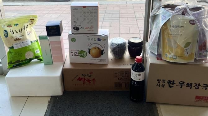 양평군, 셋째아 이상 출산가정에‘희망박스’전달