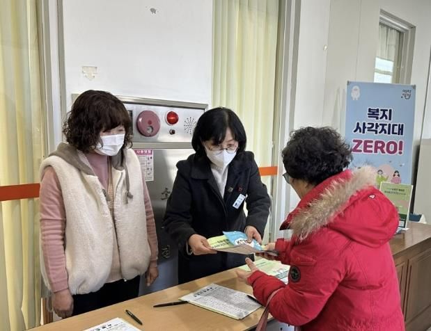 양평군 지평면, 겨울철 복지 위기가구 발굴 틈새 홍보 실시