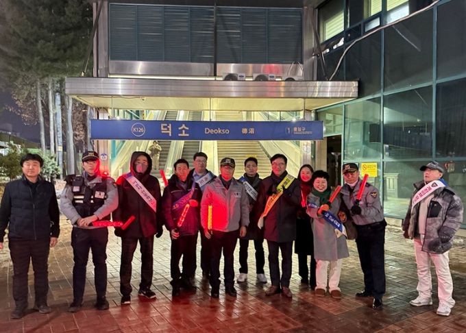 와부조안행정복지센터-생활안전협의회-와부파출소, 설명절 대비 야간 합동순찰 실시