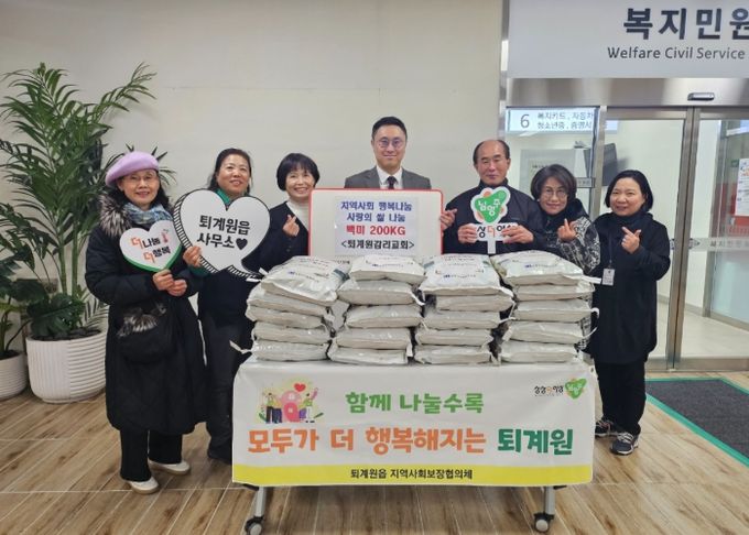 남양주시 퇴계원교회, 지역 내 취약계층에 쌀 후원