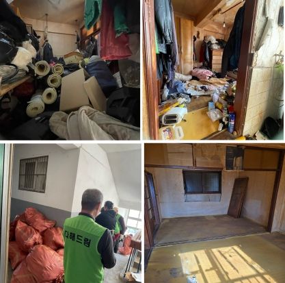 부산 동구, 저장강박가구 주거환경개선 추진