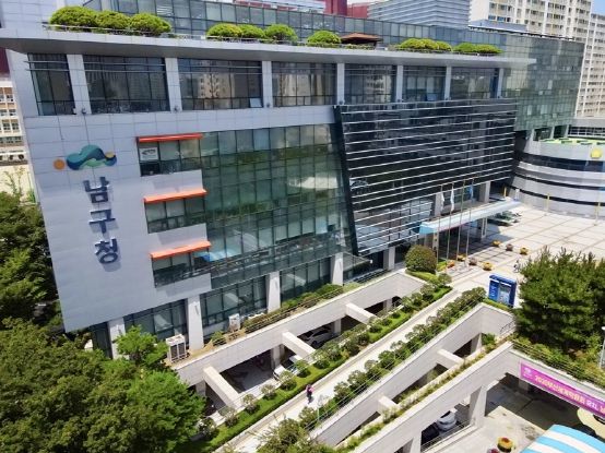 부산 남구, 설 이후 “명절인사”현수막 일제정비 실시