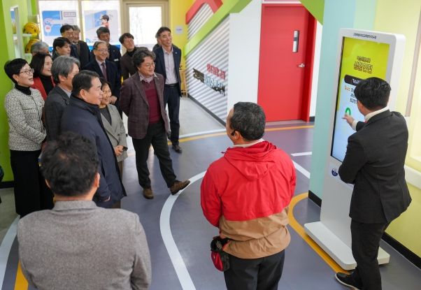 강원 학생교육원, 안전체험교실 개관식 개최