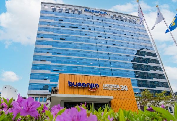 부산진구, 명함형 전단지 수거 보상제 신청자 모집