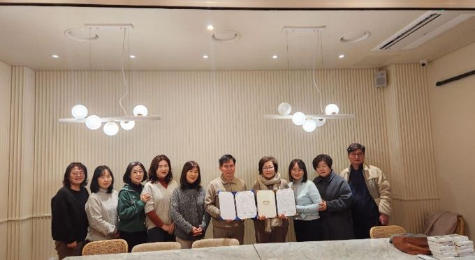 이천여성새로일하기센터-이천시 지역아동센터협의회, 아동 복지 향상과 여성 경제적 자립 지원을 위한 업무협약 체결