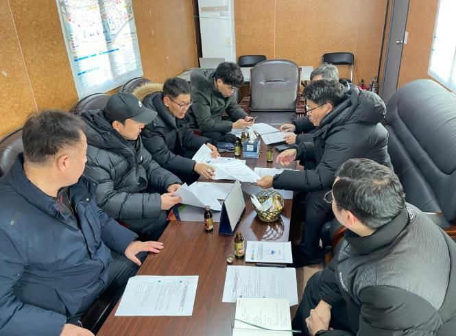 홍천군, 제13회 홍천강 꽁꽁축제 합동안전점검 실시