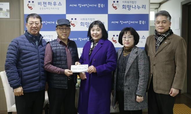 시흥시의회, 설 명절 맞아 관내 사회복지시설 위문