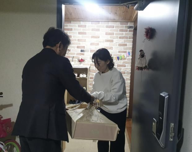 수원시 권선구 서둔동 새마을지도자후원회, 후원아동 설날 맞이 선물 전달로 따뜻한 나눔실천