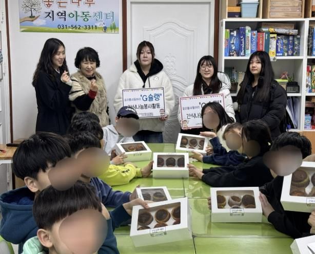 구리시청소년재단, 청소년 요리봉사동아리 ‘G슐랭’ 봉사활동 진행