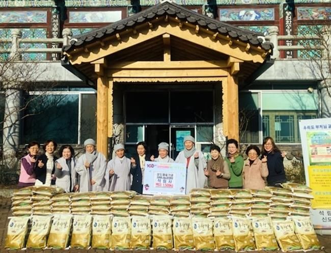 의정부시 장암동, 석림사 성도재일 기념 백미 150포 기부