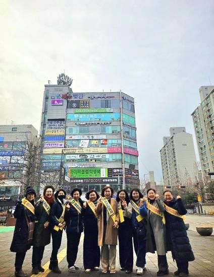 오산시, 설 명절 맞아 물가안정 대책 추진