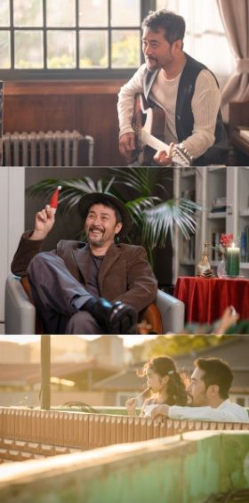 사진=MBC ‘모텔 캘리포니아’