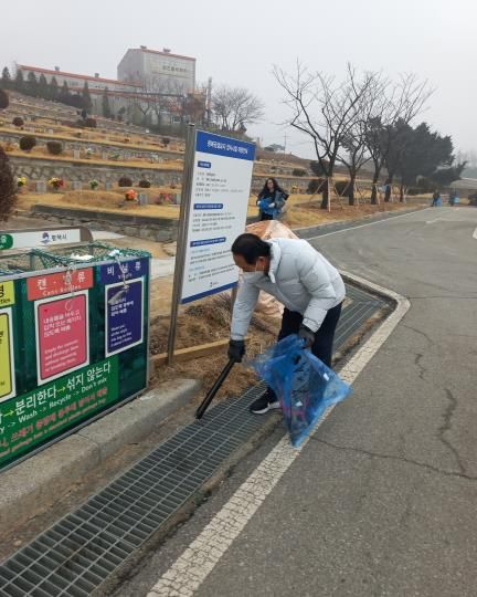 평택시 청북읍, 설맞이 민관합동 대청소 진행