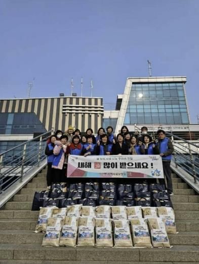 포천시 가산면지역사회보장협의체, 설맞이 사랑나눔 꾸러미 전달 사업