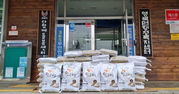 포천시 영북면 자인사, 설 명절 맞아 사랑의 쌀 기탁