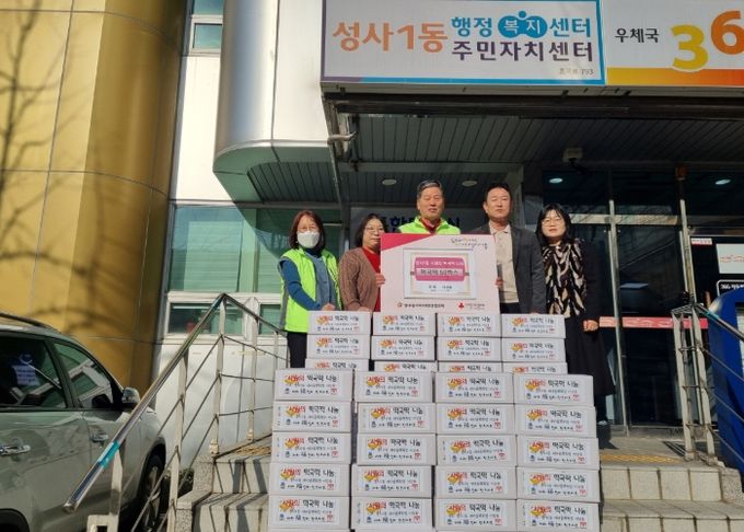 고양시 성사1동, 설맞이 떡국떡 나눔 행사 진행