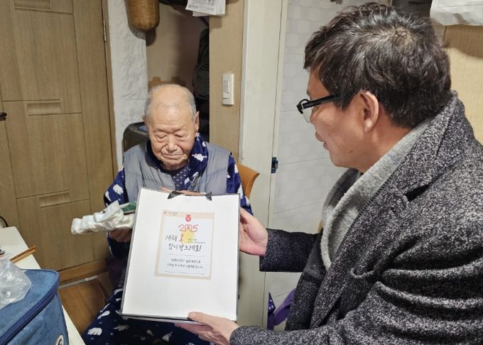 고양시 삼송1동, 취약계층에 명절맞이 음식 전달