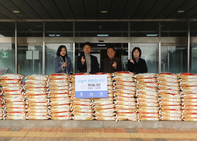 한범희 전 수원시의회 의원, 설 명절 맞아 권선구에 백미 후원