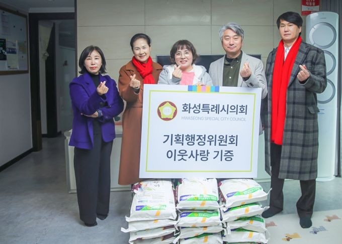 설 맞이 복지기관을 방문한 기획행정위원회(로뎀의집)