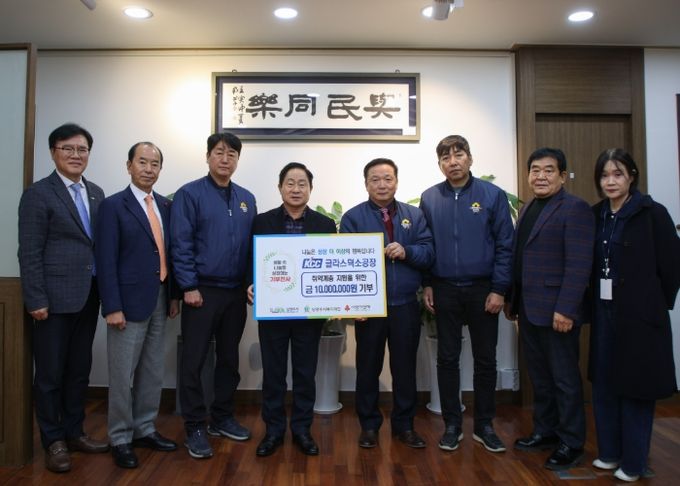 KCC글라스 덕소공장, 5년간 이어진 따뜻한 나눔 올해도