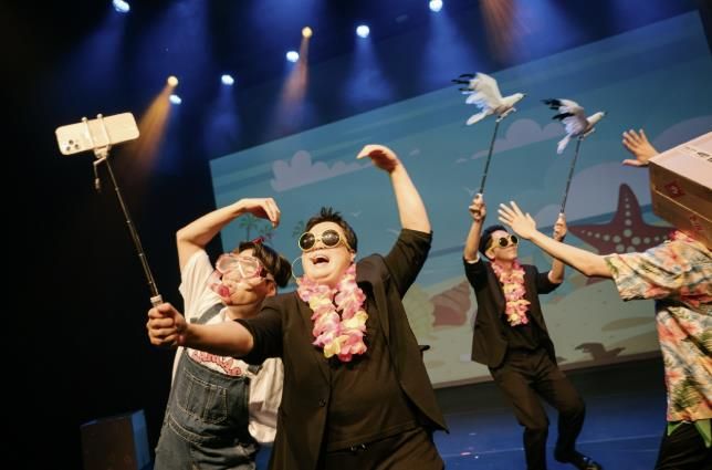 '화성시 어린이들의 방학을 슬기롭고 다채롭게' (재)화성시문화관광재단, 환경 뮤지컬 '에코백' 개최