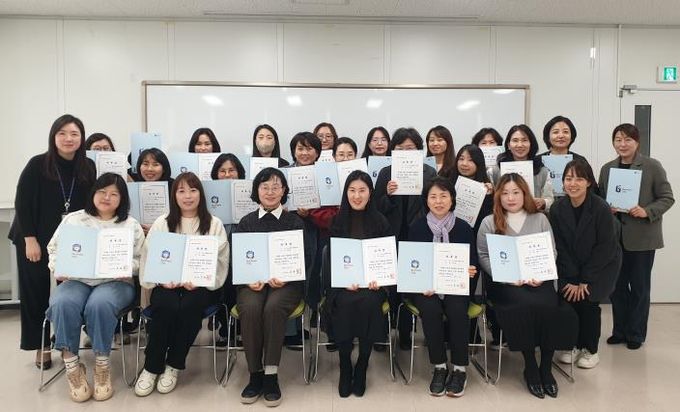 2025년 부천시 평생학습 활동가 위촉식 단체 사진
