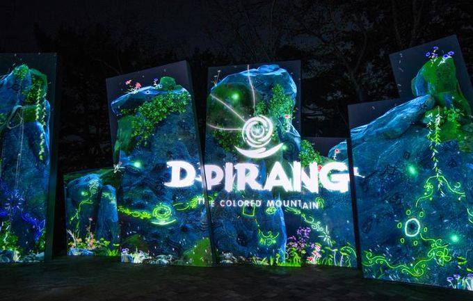 통영 디피랑,‘2025~2026년 한국관광 100선’ 2회 연속 선정