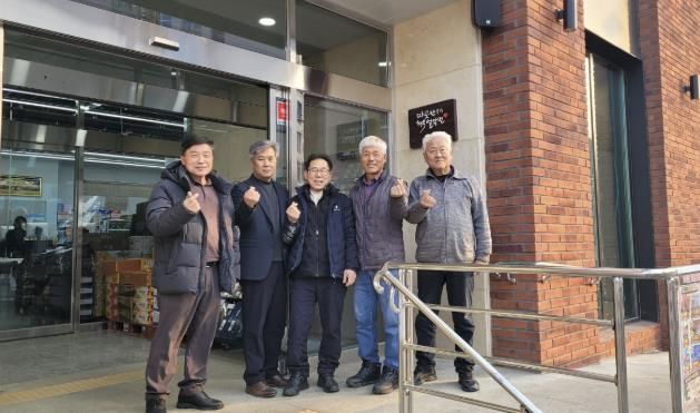 가평 설악면, 나눔가게 13호점 ‘홈마트’ 현판 전달