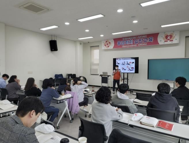 가평군, 청소년지도자 대상 응급처치 교육 실시