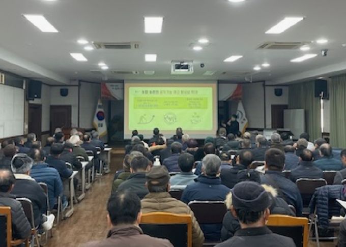의령군, 2025년 새해농업인실용교육 성황리 진행