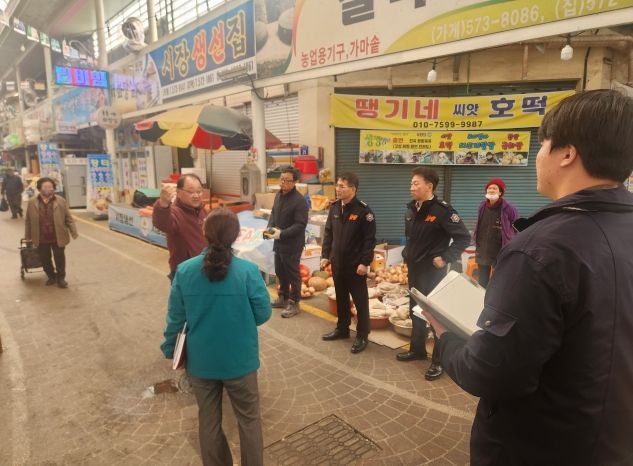 의령군, 설 연휴 대비 전통시장 합동점검 실시