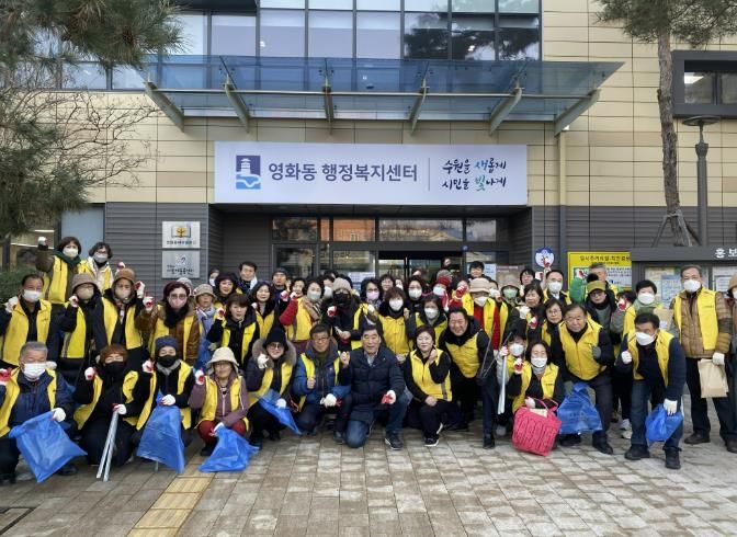 수원시 장안구 영화동,