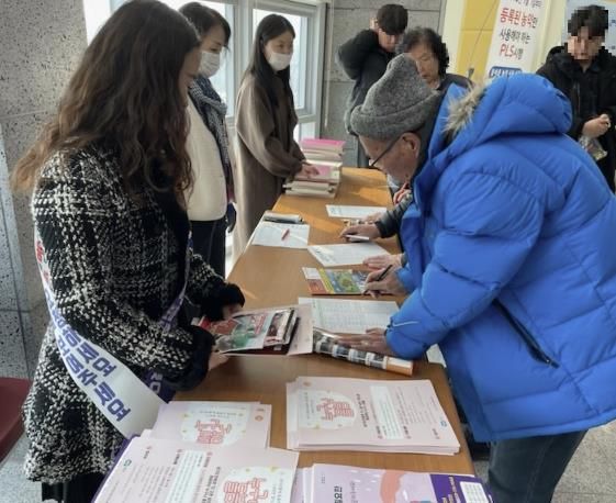 양평군 개군면, 새해맞이 복지위기가구 발굴 틈새 홍보 캠페인 펼쳐