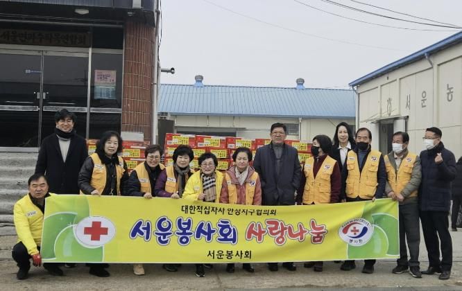 안성시 서운면 적십자봉사회 폭설피해 농가를 위해 라면 125박스 기부