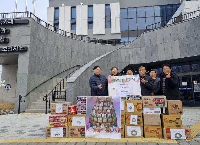 추운 겨울 마음 따뜻한 기부, 안성시 샘물전원교회 라면 30박스 기부